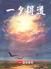 山东冷门天气是哪一年的