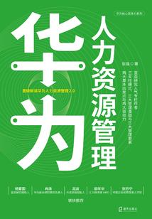 攀枝花天气夏天天气