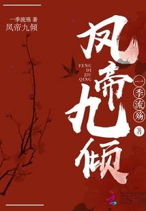 萧县庄里乡是什么天气