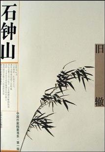 香港天气7月8日