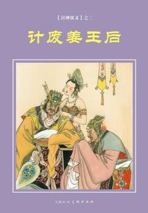 天气冷混凝土多久能干透