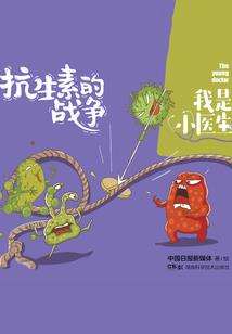 拼多多里面天气怎么设置