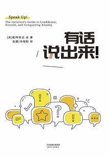 德州大地冰雹天气情况