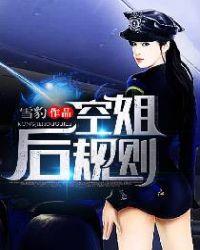 合江天气明天合江天气怎么样