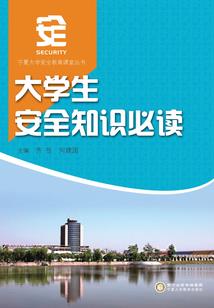 怎么让天气变清新干净