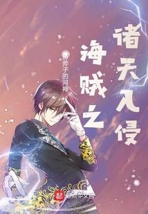天气热如何腌鱼干窍门