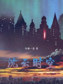 描写天气恶劣的短文