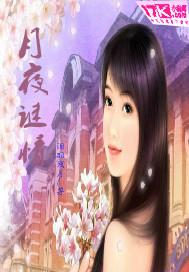 重庆秦节天气预报