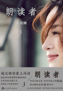 今天天气有雨英语怎么说