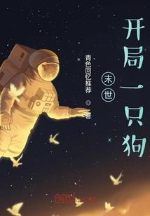 天气热会起疙瘩么