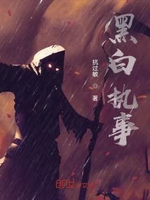 怎么查看蜜蜂的天气