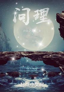 香港的天气状态