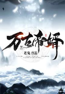 天气热适合遛娃地方