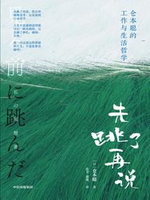 盐城今夜到明天天气