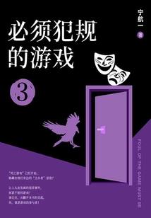 湘阴躲风亭天气情况