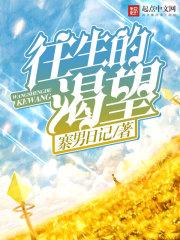 信宜市2020年天气