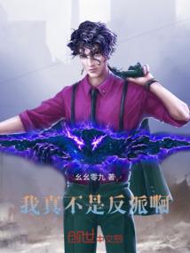天气冷出疹子
