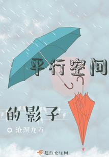 宁波12月12日天气