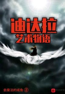 杜热红石滩天气