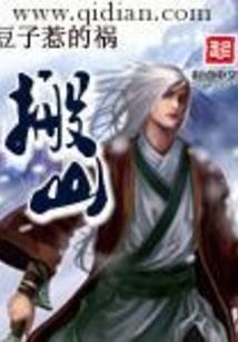芒种天气代表什么