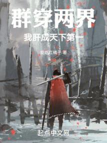 寒假第一天天气预报