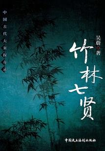 延庆区一周天气预报一周