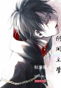 现在的天气饮什么汤