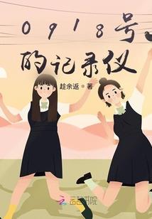 过年建瓯的天气如何描述