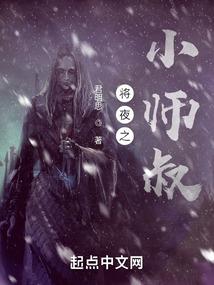 四方台天气