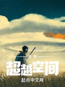 天气多少度怎么说