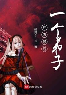 立冬合肥天气情况图