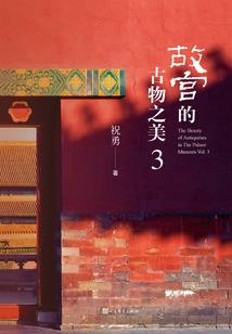 天气很冷我为什么会出汗