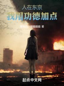 天气严热古人怎么说呢