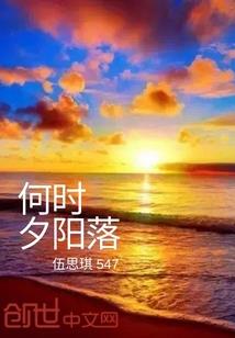 平潭台风天气情况