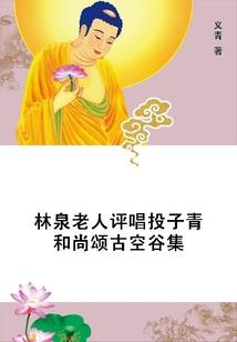 天气冷经常想呕吐