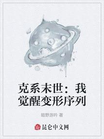 普安县天气好不好