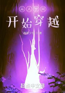 天气热吃狗肉火锅好吗