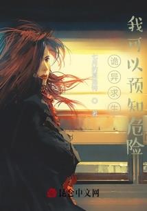 威海乳山天气怎么样
