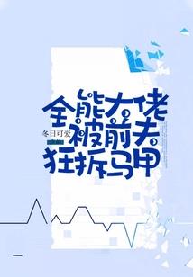 春节的天气和景象