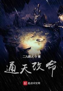 任丘天气预报图片