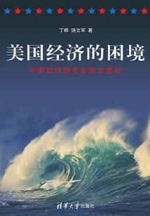 广州天气又热又下雨