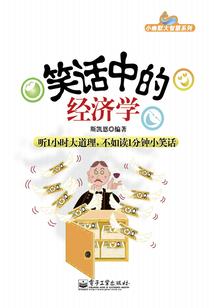 天气热到哪里睡觉好点