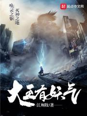 天气冷了腿脚发麻
