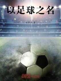 英国全境极光天气情况如何