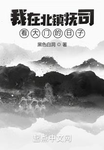 榆林横山的天气