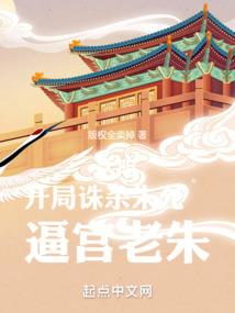 五渔村天气11月