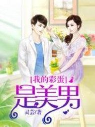 天气很冷看书的文案