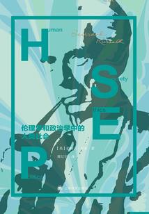 7月8日唐山天气