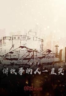相两天气