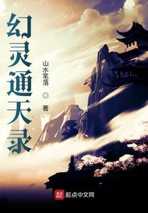 河南2月8号天气如何